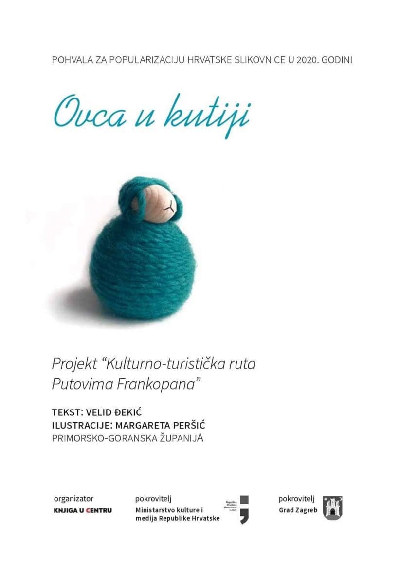 Pohvala PGZ