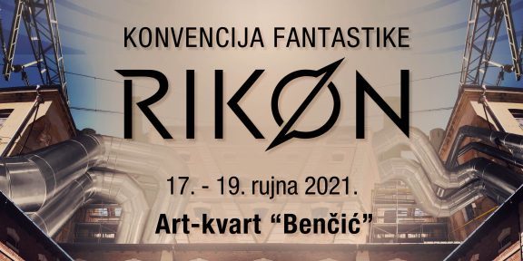 Rikon2021-cover