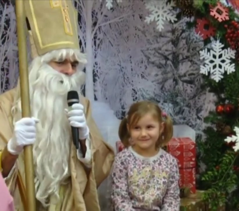 Screenshot_20211205_183609