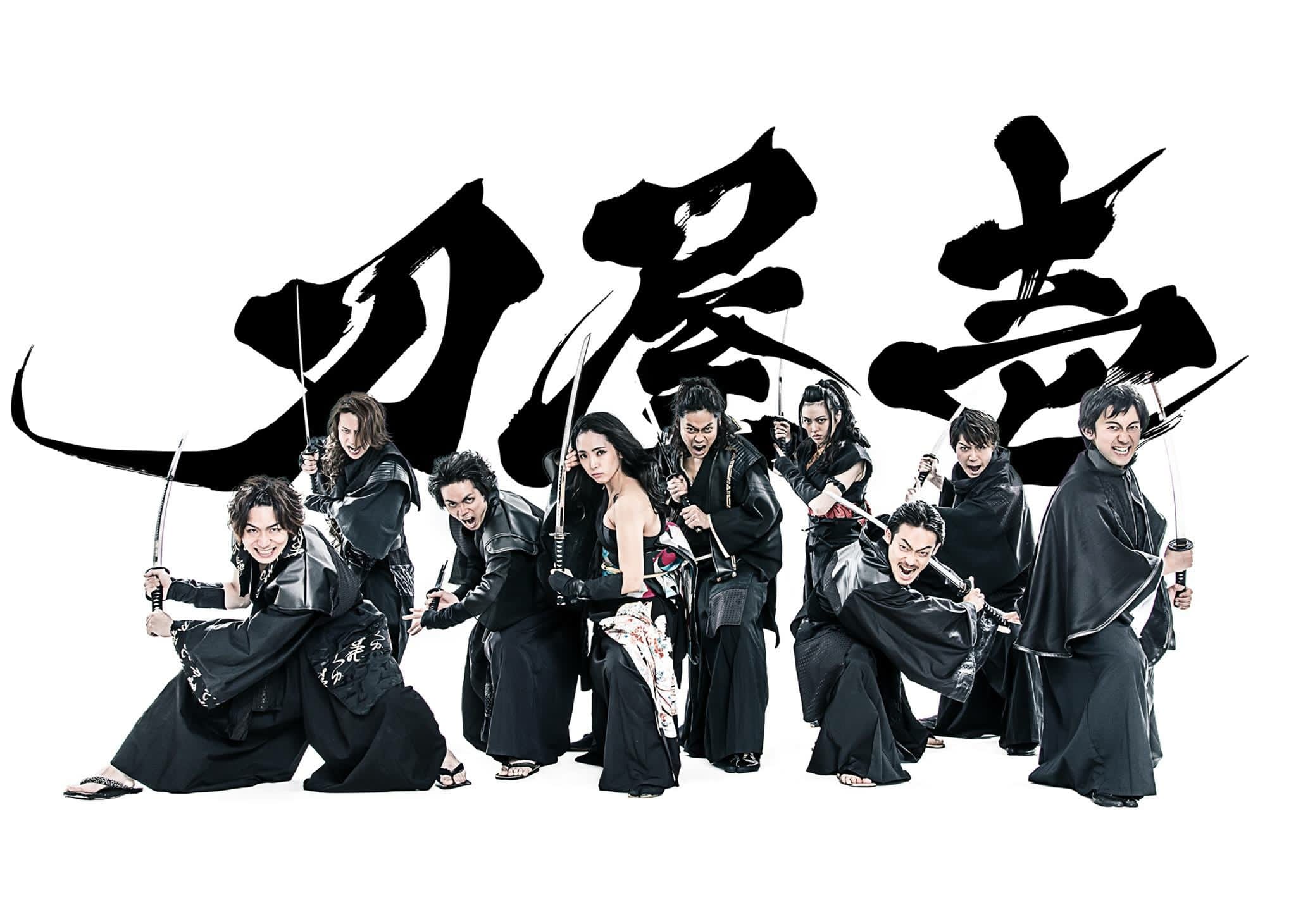 Članovi škole samuraja Katanayaichi Tokyo gosti Rapske fjere