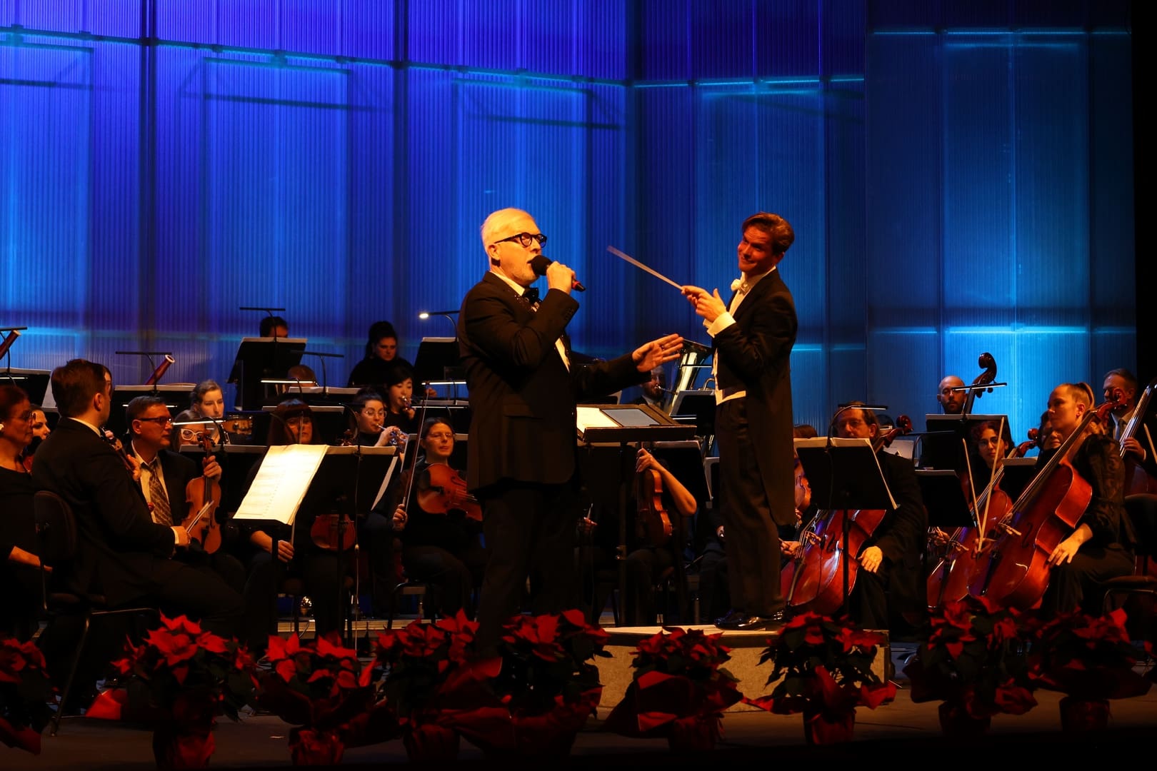 Održan prvi Novogodišnji koncert u „Zajcu“<br>