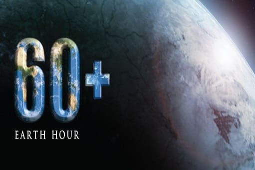 Rijeka se gašenjem rasvjete uključuje u akciju Sat za planet Zemlju