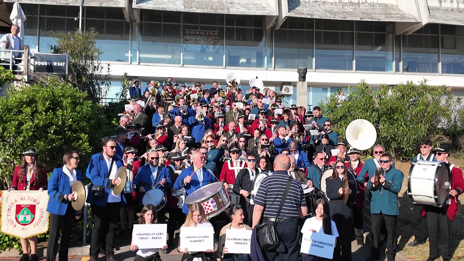 Gradska glazba proslavila 120. rođendan