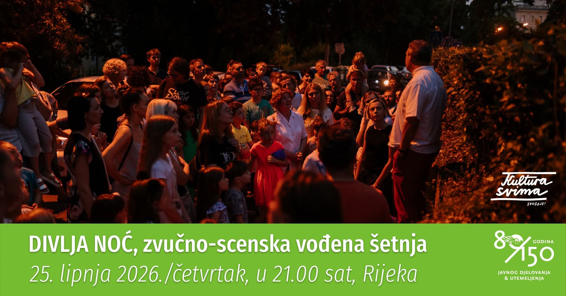 Divlja noć u Prirodoslovnom muzeju Rijeka