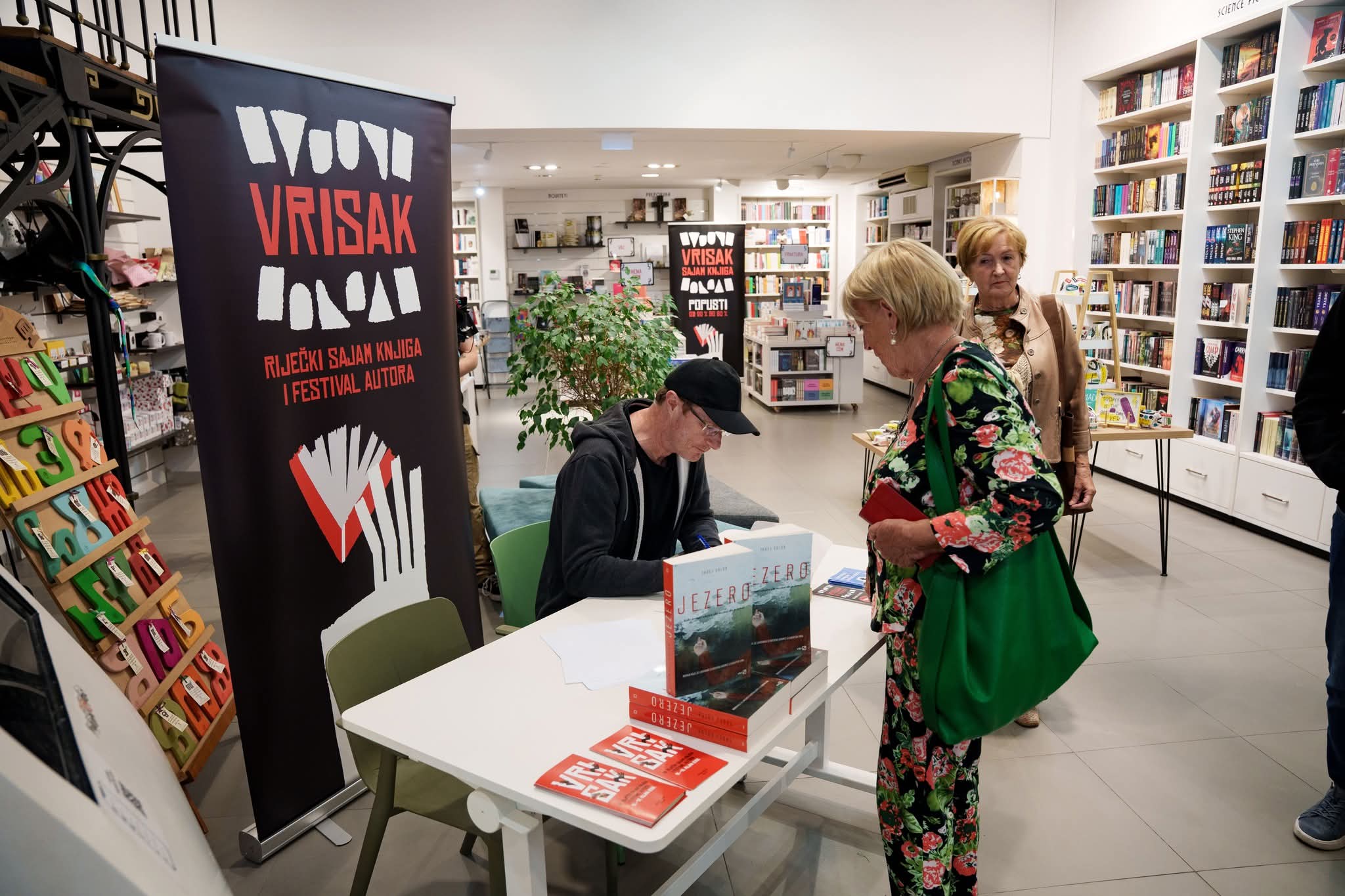 Veliko finale Vriska uz Gaja Trifkovića, Dunju Matić, Semezdina Mehmedinovića